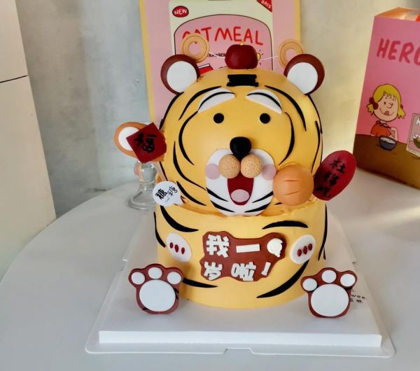 生肖属相蛋糕图片（生肖虎卡通生日蛋糕图片设计灵感🐯🎂）