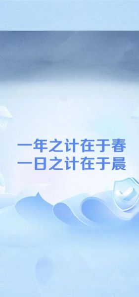 朔日属相代表什么生肖呢（朔日属相代表什么生肖）