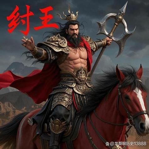 商纣王生肖属相（商纣王是什么生肖属相？新手一看就懂！）