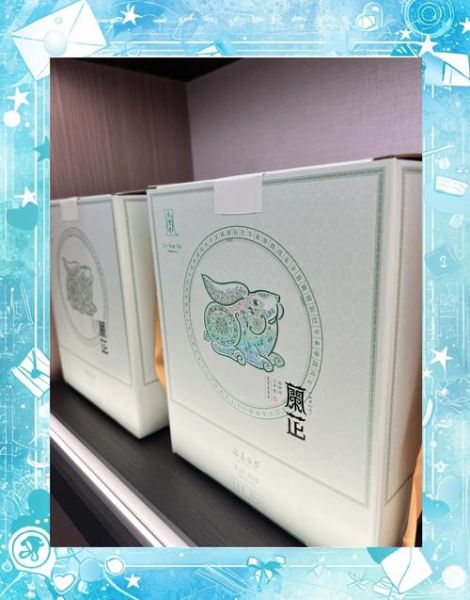 属相茶叶生肖是什么（属相茶叶生肖是什么？小白5分钟看懂）