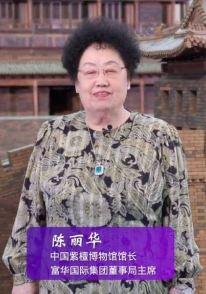 唐僧老婆生肖属相是什么（唐僧老婆陈丽华属什么生肖）