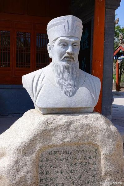 刘伯温是何生肖属相