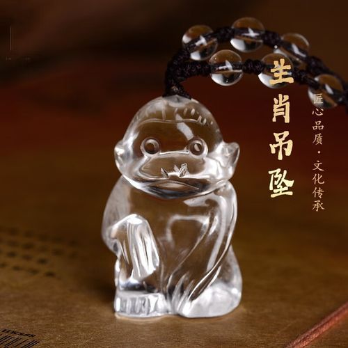 狗年属什么生肖属相