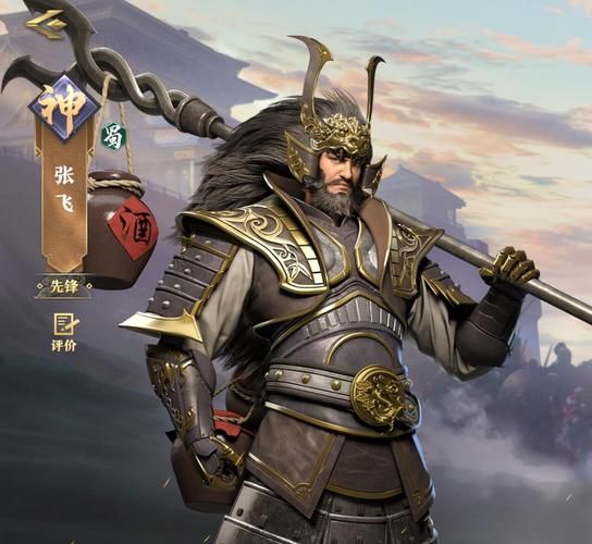 张飞属什么生肖属相(张飞生肖属相是什么)