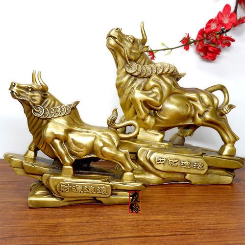 财运滚滚属相是什么生肖