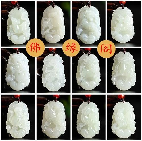 属相生肖配玉石(属相生肖配玉石的正确搭配法)