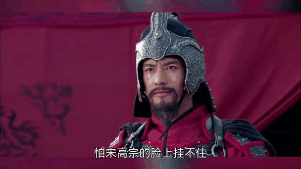 岳飞什么生肖属相(岳飞属什么生肖🐴)