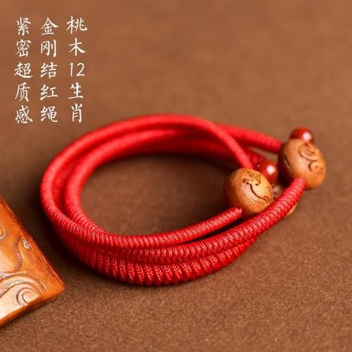 吉祥属相是什么生肖