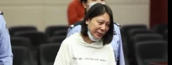 劳荣枝生肖属相（劳荣枝属什么生肖？）