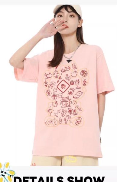 生肖属相t恤(2024本命年生肖属相T恤怎么选?)