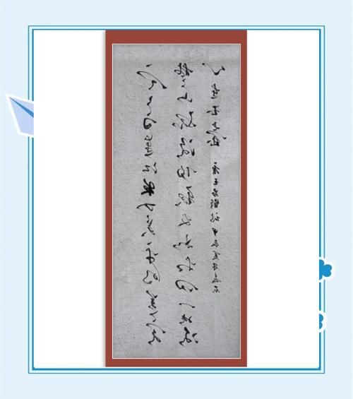 执是什么生肖属相(执字属什么生肖?新手一看就懂)