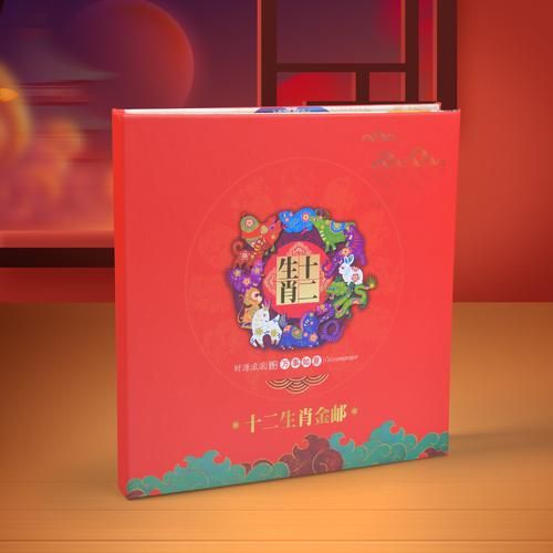 生肖属相礼盒装(生肖属相礼盒装选购避坑指南)