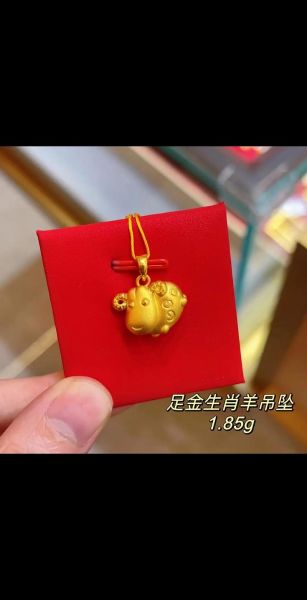 带自己属相的生肖好吗(带自己属相的吊坠好不好)