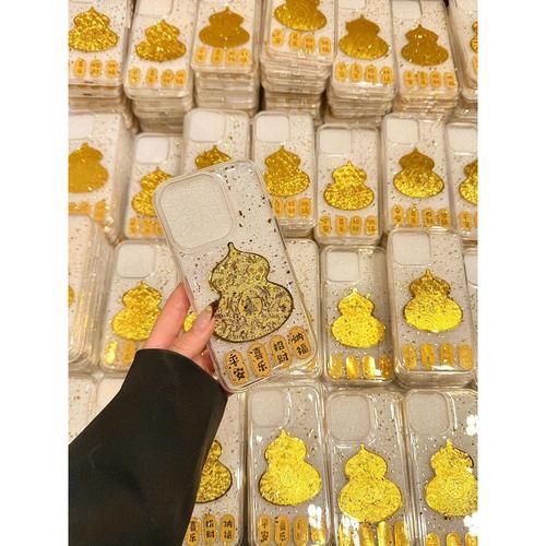 生肖属相手机后壳金箔(金箔生肖手机壳真的能招财吗)