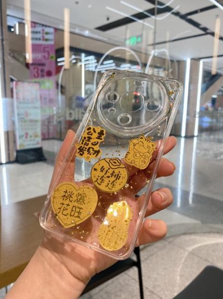 生肖属相手机后壳金箔(金箔生肖手机壳真的能招财吗)