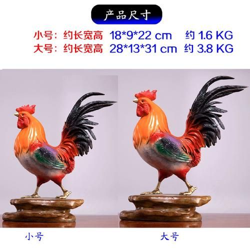 生肖属相家庭摆件（生肖属相家庭摆件风水禁忌大全）