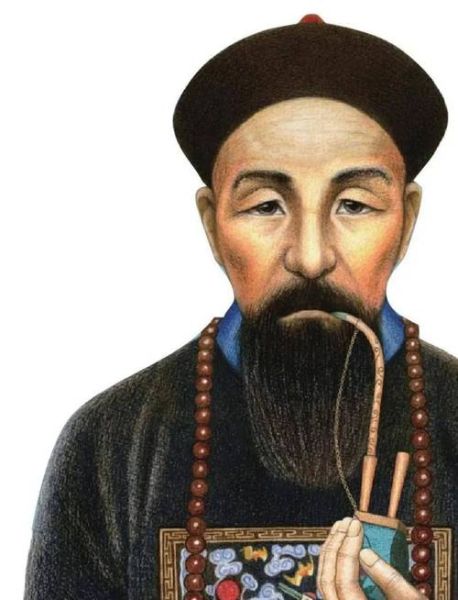 曾国藩生肖属相是啥生肖（曾国藩生肖属相是什么——1811年辰龙真相）