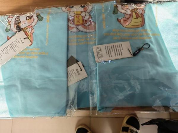 生肖属相的衣服有吗（生肖属相的衣服在哪里买）