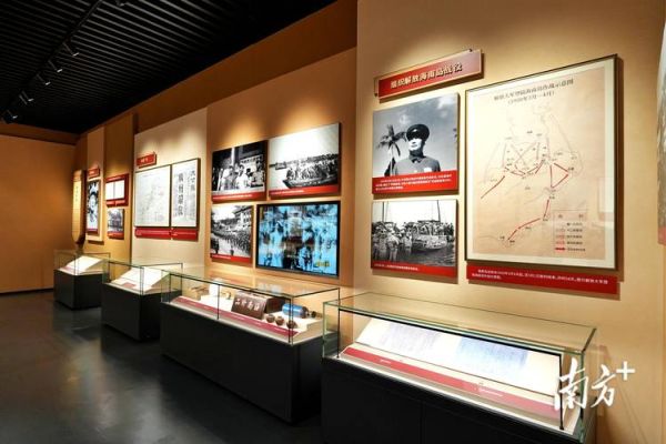 叶剑英属什么生肖属相（叶剑英属什么生肖你知道吗？）