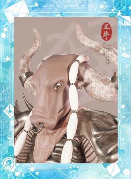 1900属什么生肖属相(1900年属什么生肖🐭)