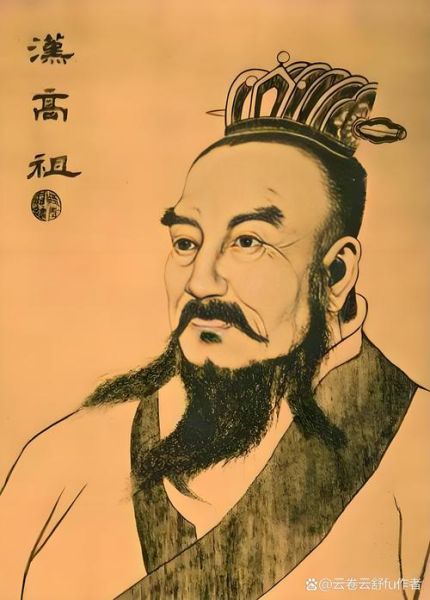 刘邦的生肖属相（刘邦的生肖属相是什么）