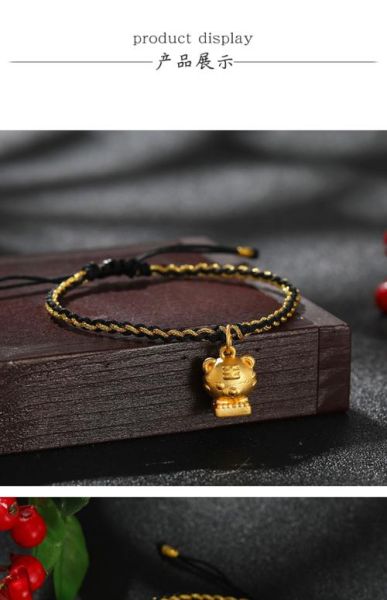 属相佩戴乜生肖（本命年戴什么生肖最旺？🐯）