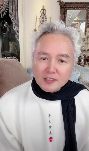 林瑞阳生肖属相（林瑞阳生肖属羊）