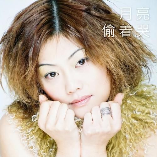 何静属于什么生肖属相（何静属什么生肖？小白秒懂属相攻略）