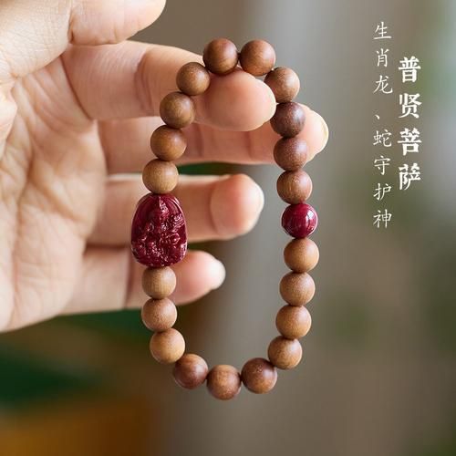 生肖属相紫光檀手链（紫光檀手链适合哪个生肖佩戴？）
