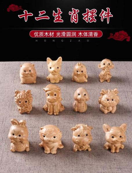 生肖属相雕刻品（生肖属相雕刻品怎么选不被坑）