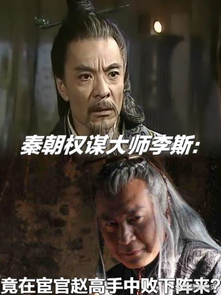 李斯属相什么生肖（李斯属什么生肖？一看就懂！）