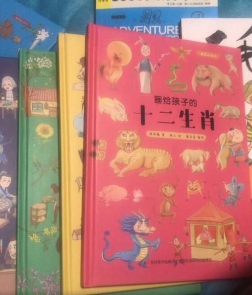 书肖指的生肖属相（书肖指的是哪三个生肖）