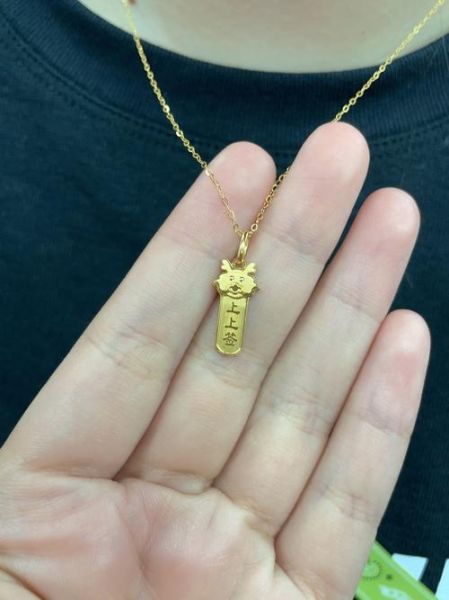 生肖属相黄金吊坠（2024生肖黄金吊坠哪款最旺运？）