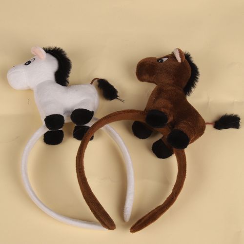 属相白马是什么生肖