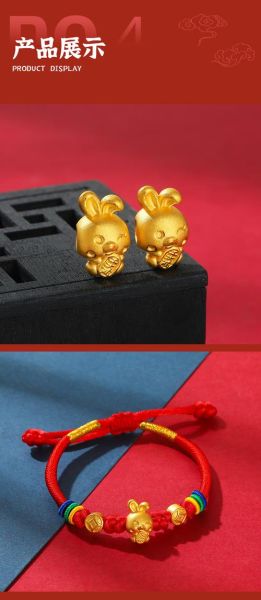 属相兔佩戴什么生肖（属兔的人佩戴什么生肖最旺运）