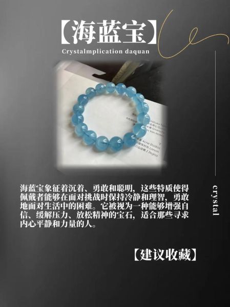 属相兔佩戴什么生肖（属兔的人佩戴什么生肖最旺运）