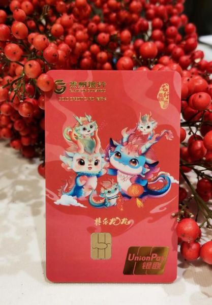 属相生肖卡2024（2024龙年生肖卡怎么选最好👀）