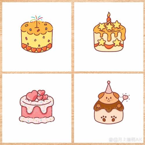 生肖属相蛋糕ins（生肖属相蛋糕ins风简笔画教程）