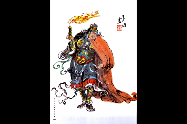 李天王属什么生肖属相（李天王属什么生肖？）