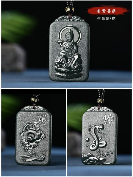 属相吊坠 生肖男士（男士生肖吊坠戴哪只手讲究🤔）