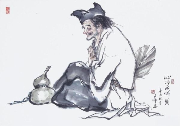 济公属相什么生肖（济公属相是什么生肖）