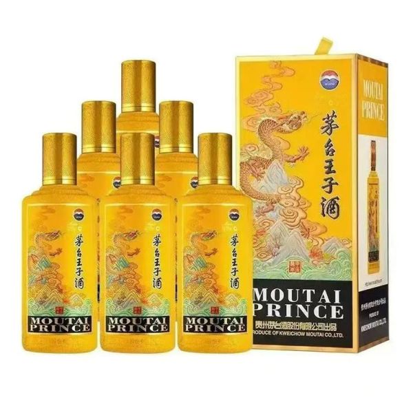 十二生肖属相酒瓶(十二生肖属相酒瓶哪里买最靠谱?🐲🍶)