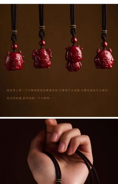 属相牛带什么生肖最好（属相牛戴什么生肖饰品最旺）