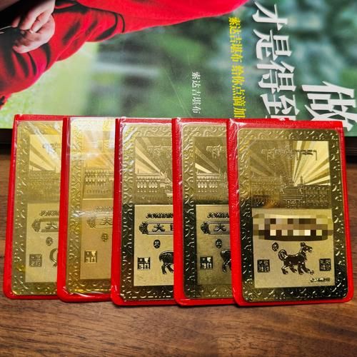 生肖属相卡定制（🐭生肖属相卡定制新手教程）