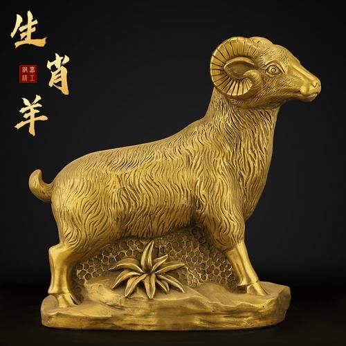 属相羊最像黄蓉的生肖(属相羊最像黄蓉的生肖是谁)