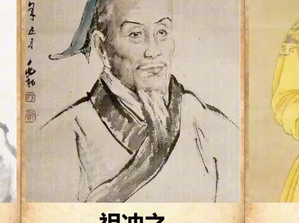 生肖属相蛇的名人（属蛇的历史名人有哪些）