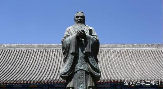 孔子的属相生肖（孔子属相查询：属🐔还是属🐒？）