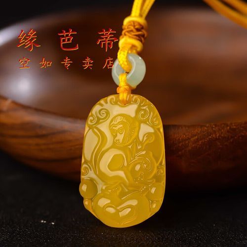 生肖属相男猴女兔（属猴男和属兔女适合做夫妻吗）