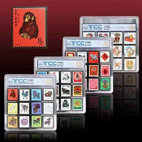 关于属相的生肖邮票图片（全套生肖邮票高清图鉴价目表）