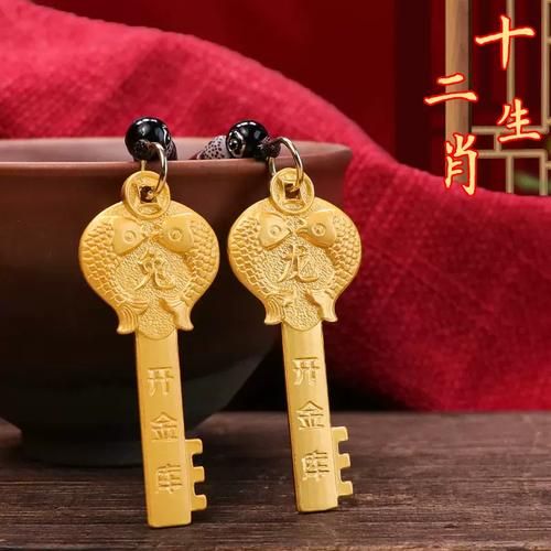 生肖属相锁头（生肖属相锁头怎么选？🐉🔑）